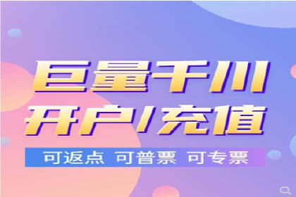 百度推广代运营案例：精准营销助力业绩增长