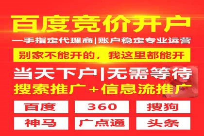 信息流平台发展历程：经典案例回顾